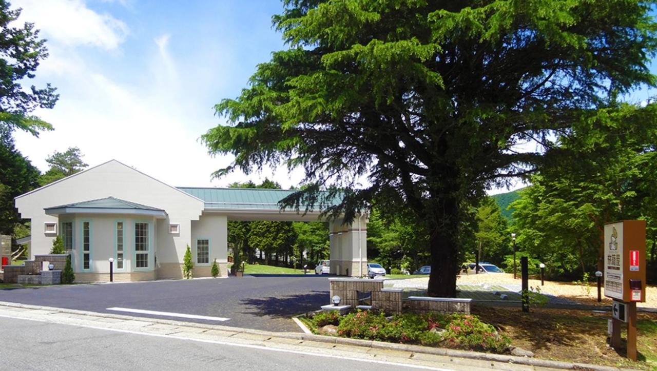 Family Lodge Hatagoya Hakone Sengokuhara Exterior foto